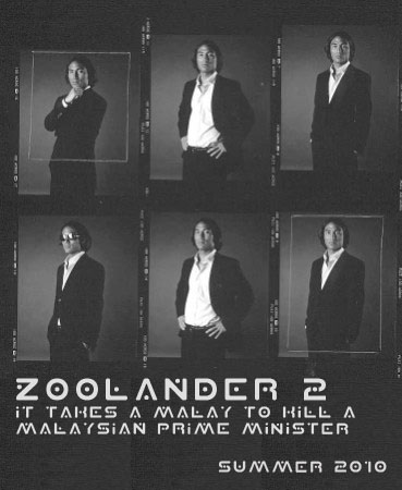zoolander 2